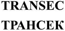 TRANSEC TPAHCEK