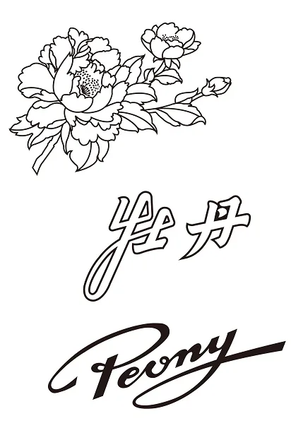 PEONY