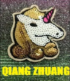 QIANG ZHUANG