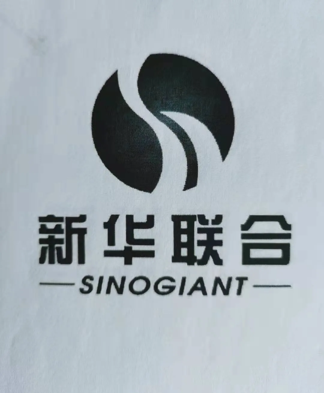 SINOGIANT