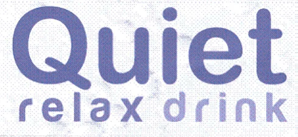 QUIET