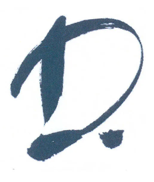 D.