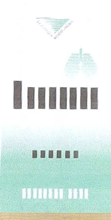 Acta 971501