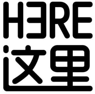 HERE