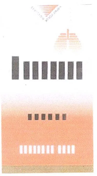 Acta 971502