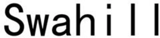 Swahill