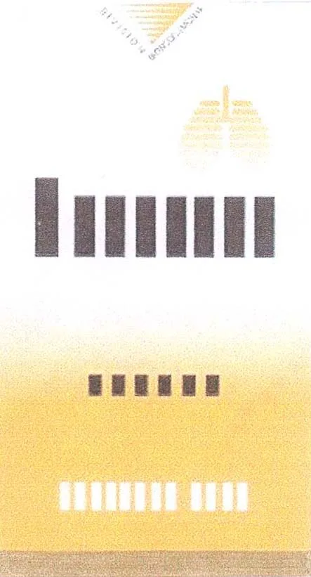 Acta 971503