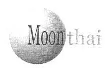 MOONTHAI