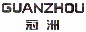 GUANZHOU