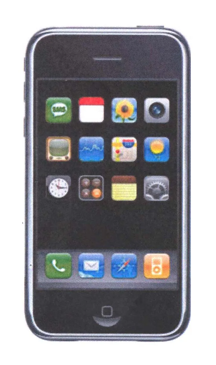 Acta 866508