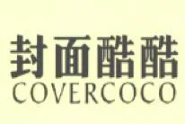 covercoco