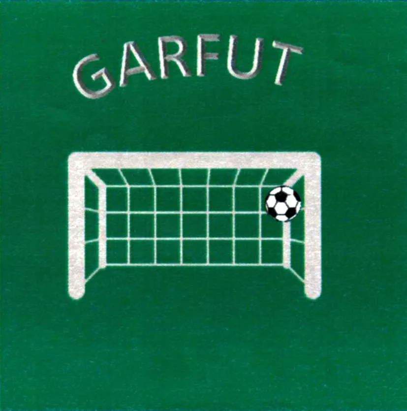 GARFUT