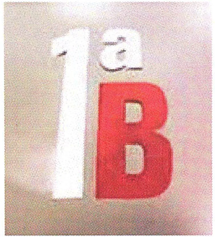 1A B