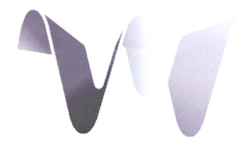 Acta 871517