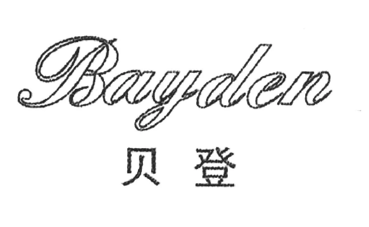 BAYDEN