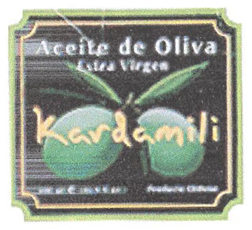 KARDAMILI
