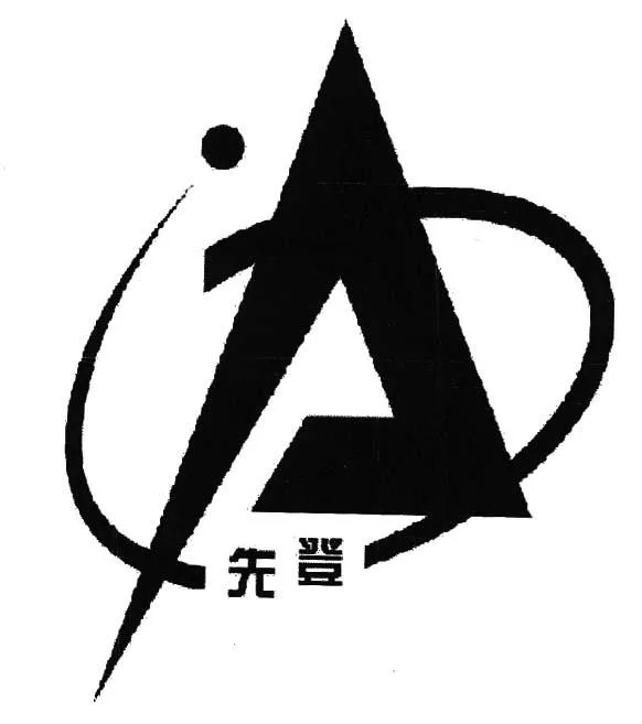Acta 984521