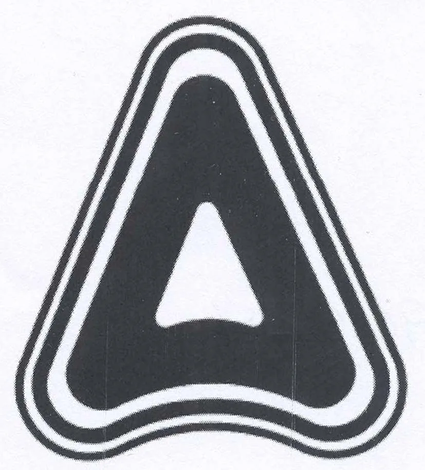 Acta 1090524