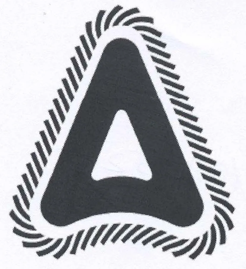 Acta 1090525