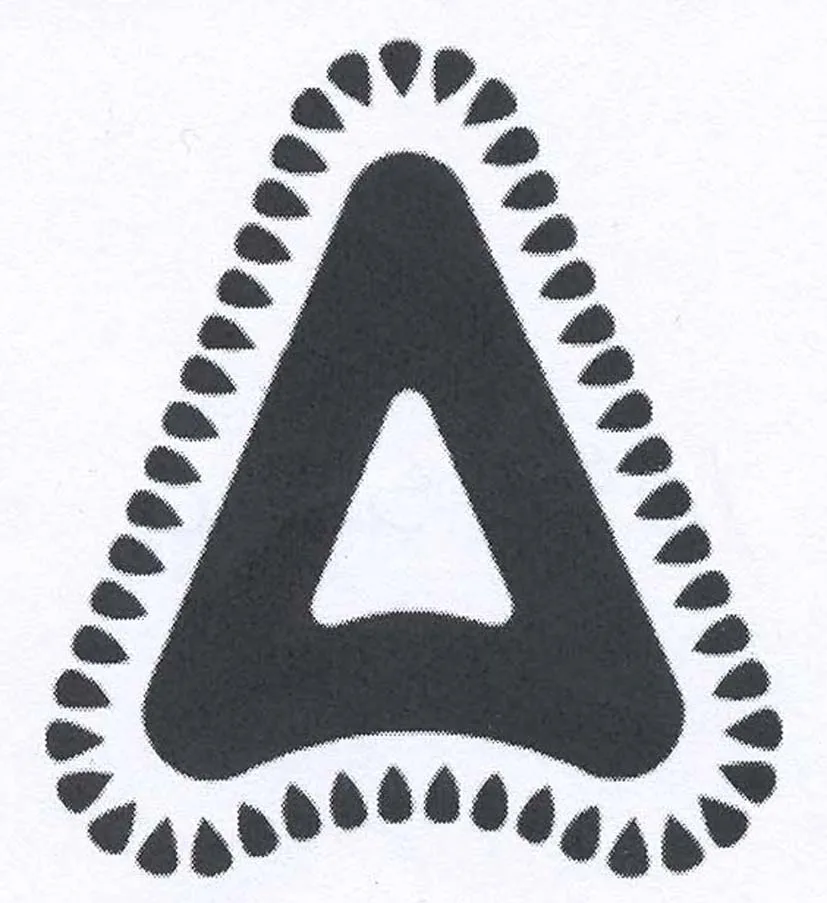 Acta 1090526