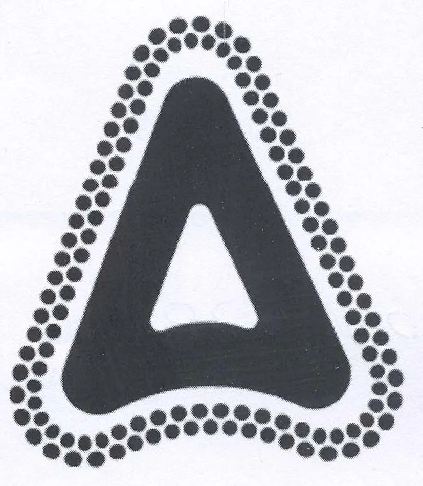 Acta 1090528