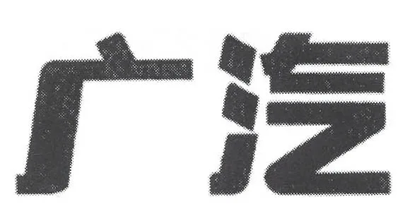 Acta 909528