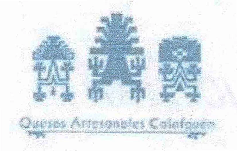 QUESOS ARTESANALES CALAFQUEN