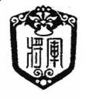 Acta 1110531