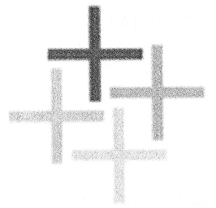 Acta 848531