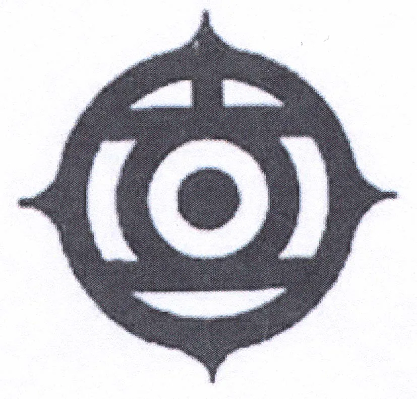 Acta 1010532