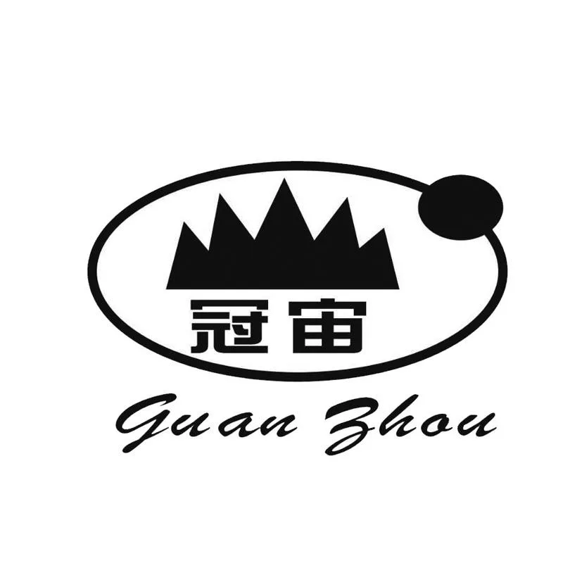GUAN ZHOU