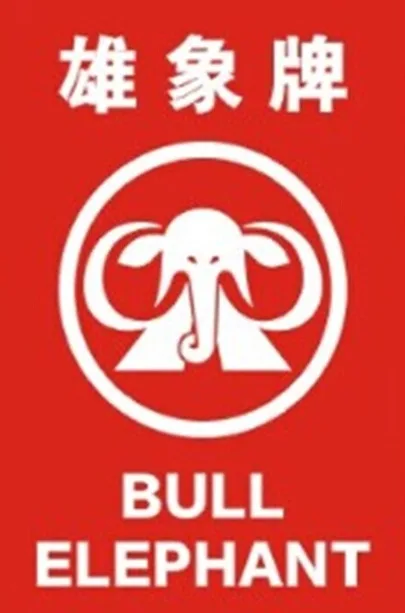 BULL ELEPHANT