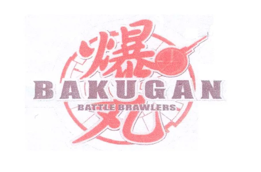 BAKUGAN BATTLE BRAWLERS
