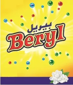 BERYL