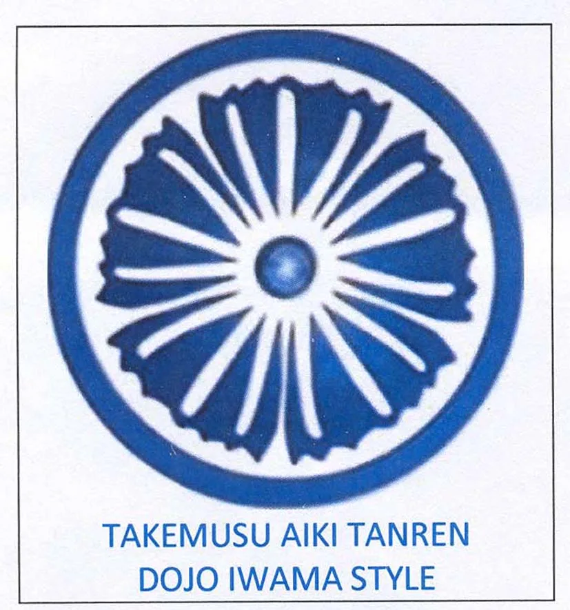 TAKEMUSU AIKI TANREN DOJO IWAMA STYLE