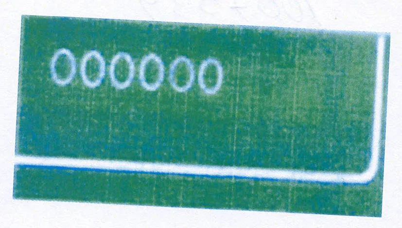 Acta 1067539