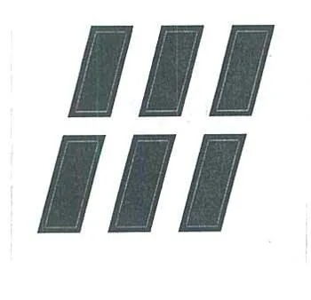 Acta 1091539