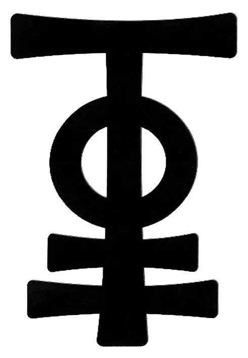 Acta 1236539