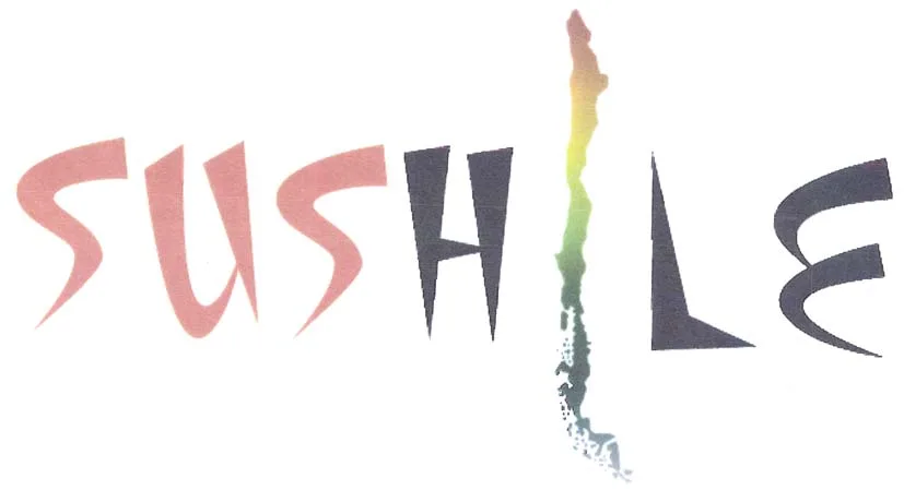 SUSHILE