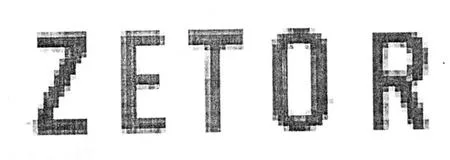 ZETOR