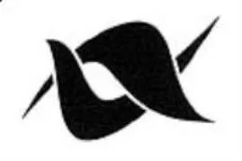 Acta 1242540
