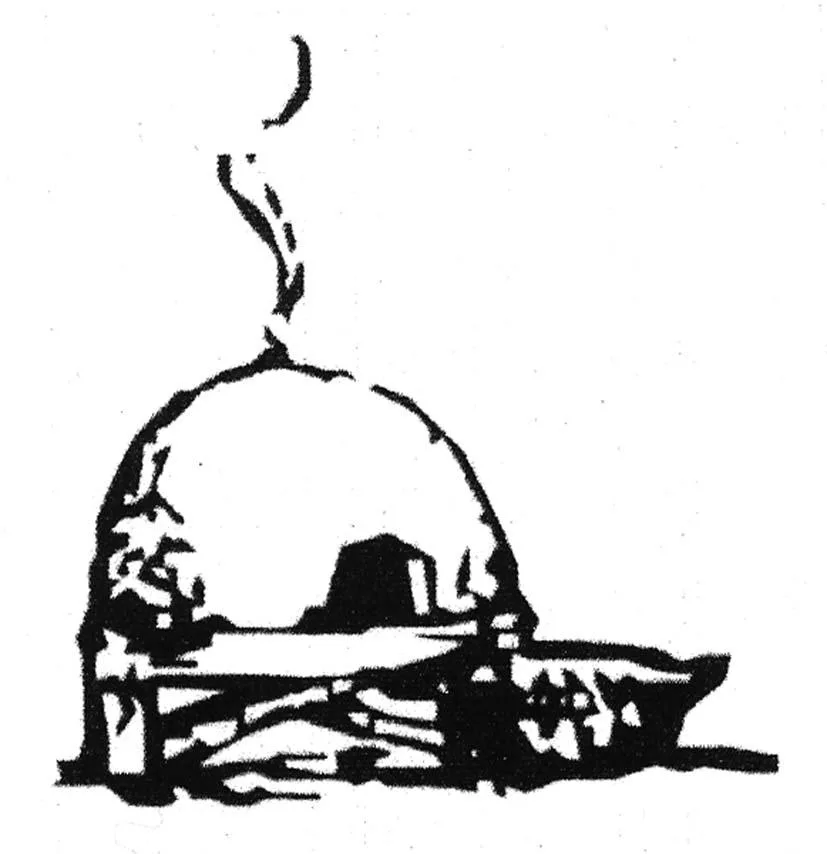 Acta 1202542