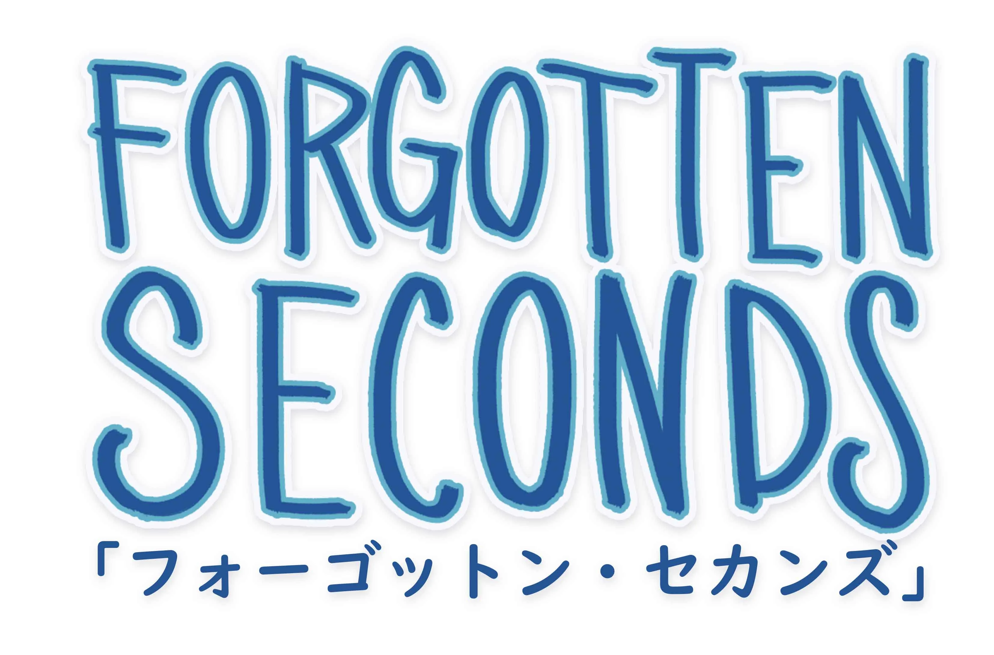 Forgotten Seconds