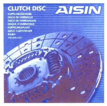 CLUTCH DISC AISIN