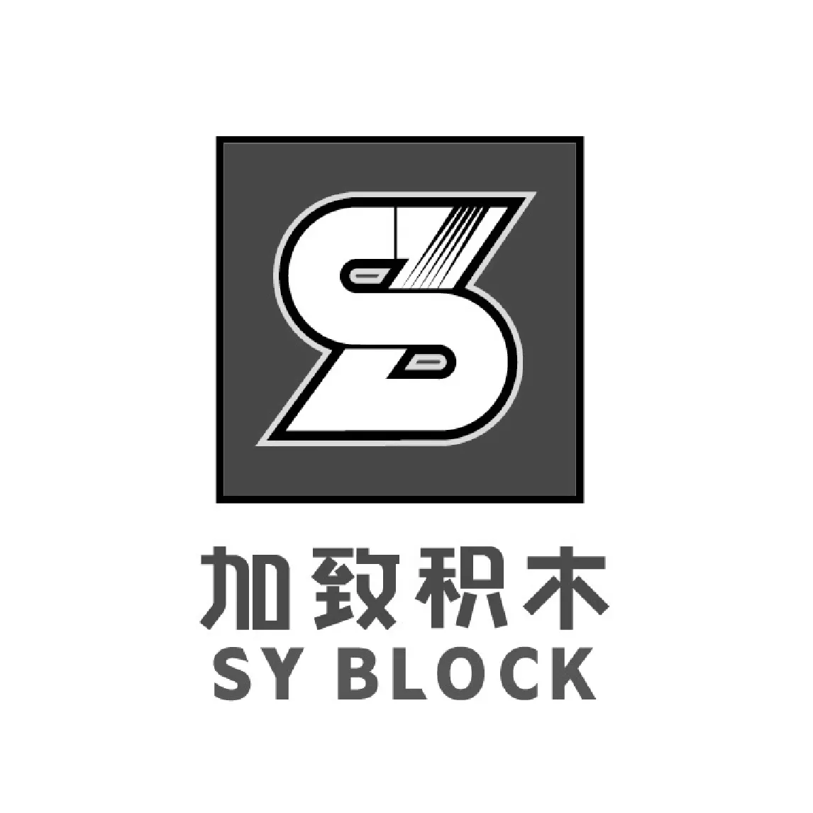 Sy BLOCK