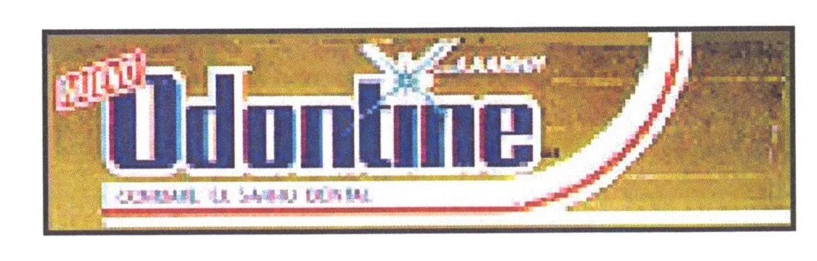 ODONTINE