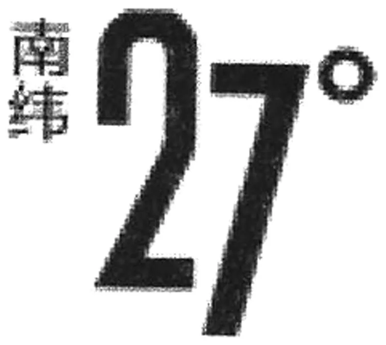27º