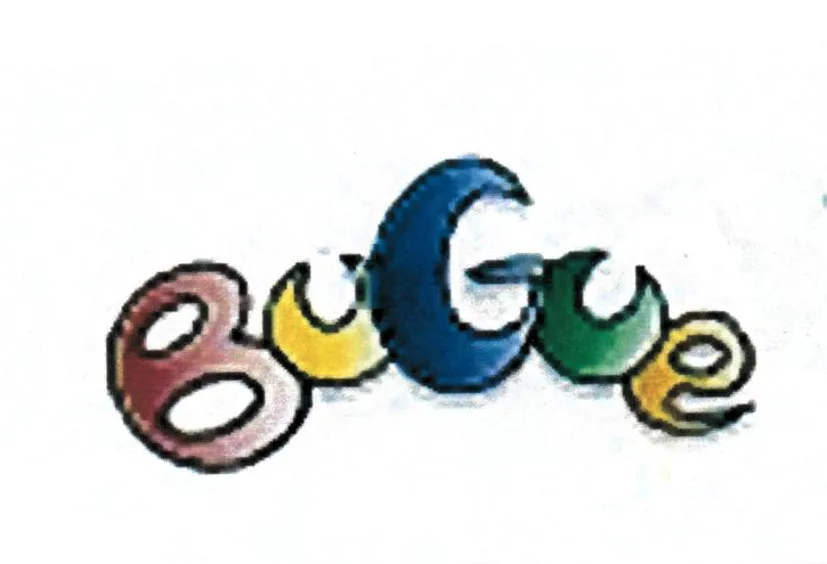 BUGUE