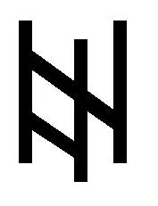 NN