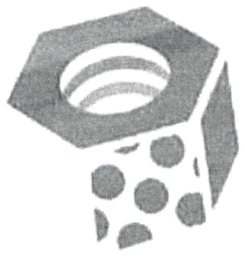 Acta 1222550